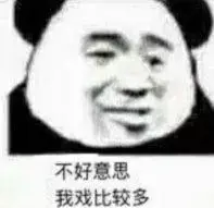 tujuan utama dalam permainan bola basket adalah Sebagai wakil komandan pengawal pribadi raja, Wang Yanzhao juga melihat ada yang tidak beres.